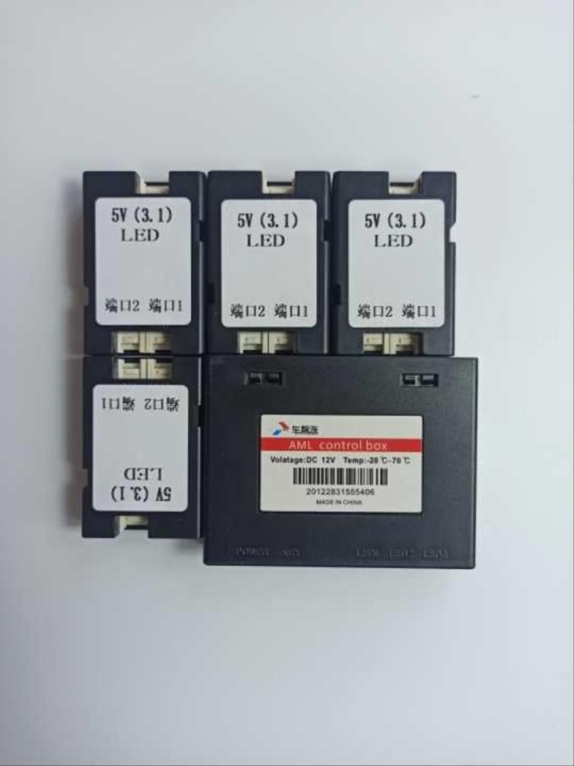 FOR BENZ W205 C SERIES 64 COLOR  AMBIENT SET ( 3 COLOR TEN 64 COLOR UPGRADE)