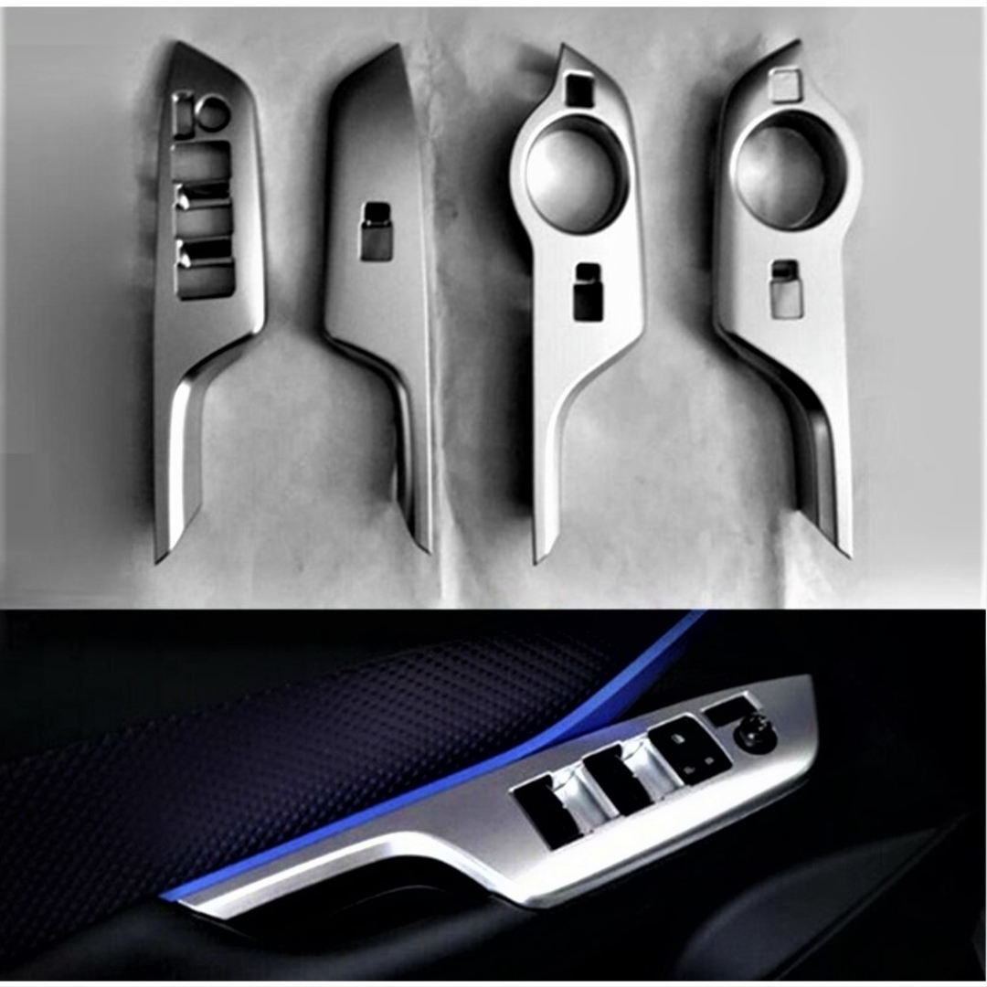  C-HR 2016-2019  WINDOW LIFT BUTTON COVER SILVER (ELECTRIC  MIRROR BUTTON  TYPE ) 